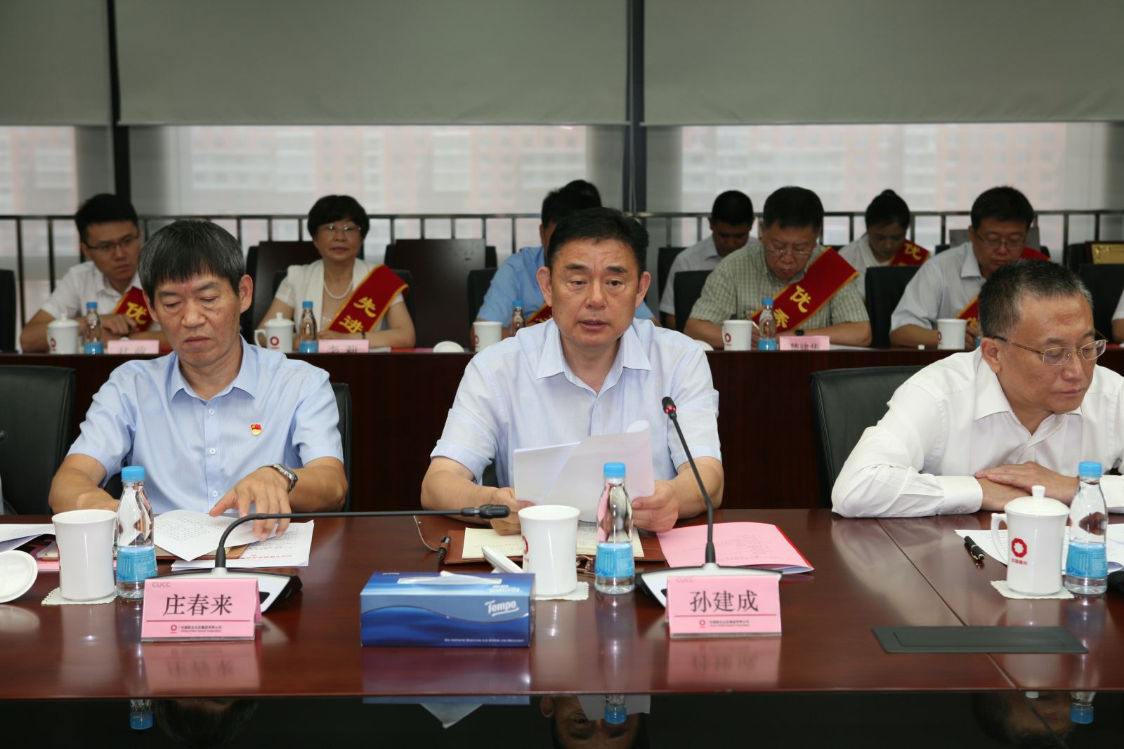 口袋德州官网-口袋德州APP下载